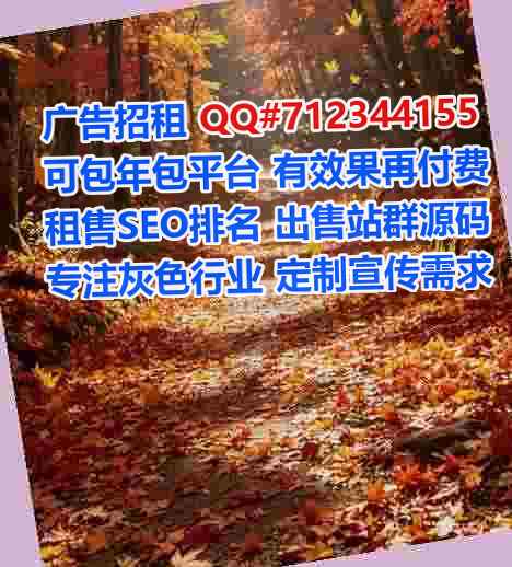 水富卵妹工程咨询经营部